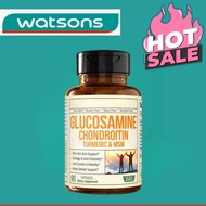 Glucosamine Chondroitin MSM and Turmeric Supplement 90 Capsules