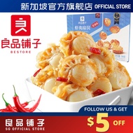 [2 Flavors] Bestore Scallops Original/Hot & Spicy 100g/box | 良品铺子虾夷扇贝鲜香原味劲爽香辣味 100g/盒
