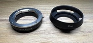 Leica M 鏡 轉 Sony NEX 機 轉接環 ，送37mm 遮光罩