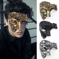Italy Venice Retro Roman Samurai Mask The Phantom of the Opera Men's Half Face Mask Phantom Mask