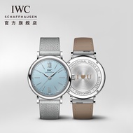 IWCWC Baitao Fino Series Automatic Wristwatch 34 "Sunny Blue" Special Edition Watch Female Valley Ai