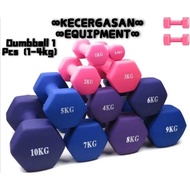 1kg/2kg/3kg/4kg 哑铃Dumbell Hexagon Dumbbell Fitness Exercise Home Weight Training Workout Neoprene Du