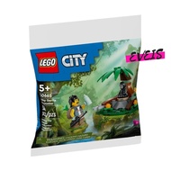 LEGO City 30665 Polybag Baby Gorilla Encounter - Building Blocks for Children (5 Years+)