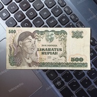 Uang Kuno Seri Sudirman 500 rupiah tahun 1968