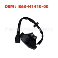 B63-H1410-00 Suitable for CKP Sensor Equipment of Yamaha AEROX 155 Motorcycle Accessories
