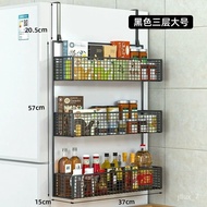 YQ Refrigerator Shelf Side Storage Outer Side Wall Mount Kitchen Refrigerator next to the Hook Storage Rack Organize Fan