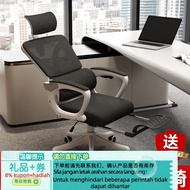 Get 7% coupon+ er Chair Long-Sitting Comfortable Reclining Nap Ergonomic Chair Waist Support E-Sport