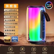 ลำโพงเบสไร้สายพร้อมไฟ RGB