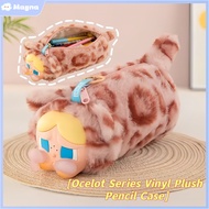 [Ready] CRYBABY Ocelot Series Pencil Case Vinyl Plush Pencil Case Cosmetic Bag Stationery School Sup
