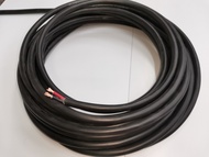 Royal cord 0.75mm 2C (AWG 18/2)  Pre cut  Royal Cord  0.75mm 2 Core Power Cable 0.75mm 2C Perma Cord