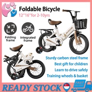 SG Foldable Bicycle 16 Inch Kids Bicycle With Training Wheels And Basket For ToddlerAand Kids Gift F