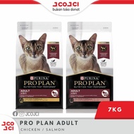 Pro Plan / Proplan Adult Cat  Salmon 7kg - Makanan Kucing