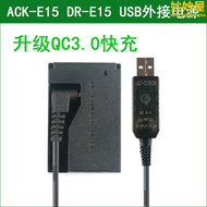 【好康】相機eos 100d rebel sl1 kiss x7 sx70 hs外接電源移動充