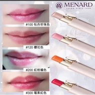 menard lipstick tk100.