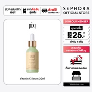 Pixi Vitamin-C Serum