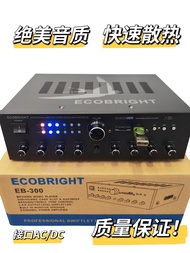 EB 300 Amplifier Swiftlet Farming