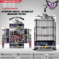 Stiker Decal Sangkar Kotak Gepengan Sticker Ebod Kosan Oriq Jaya Single Fighter 027