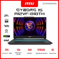 [New Arrival !!] Notebook MSI Cyborg Gaming 15 A12VF-010TH [15.6" FHD 144Hz/ i7-12650H /RAM 16 GB DDR5/ RTX 4060/ SSD 512 GB/Win 11 Home / ประกัน 2 ปี] [ผ่อน 0% 10 เดือน] (โน๊ตบุ๊คเกมมิ่ง)