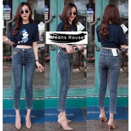 8-Inch Straight-Leg Jeans High Waist Model 90012