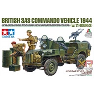 [Tamiya] 1/35 : British SAS Commando Vehicle - 1944 w/2 Figures (Limited Edition) (TA 25152)