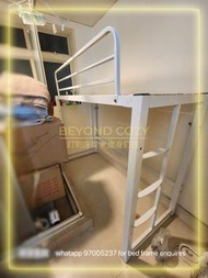 🌟全新包送貨🌟度身訂造🌟包專業度尺 🌟免鑽牆款🌟度身訂造🌟床架設計🌟高質高架床🌟包專業度尺🌟高架鐵床🌟鐵網高架床🌟高架床🌟碌架床🌟工人床🌟上下格床🌟雙層鐵床🌟子母床🌟 主人房高架床🌟上下架床🌟單人床🌟
