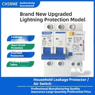 DZ47LED-63 2P63A/32A surge protection circuit breaker/surge protection switch
