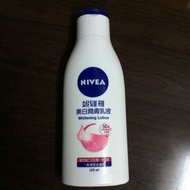 NIVEA 美白潤膚乳液 全新