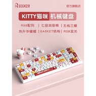 Racco Ze R99HelloKitt Customized Mechanical Keyboard Wireless Bluetooth Kitty Keyboard Girl kt Cat
