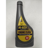 Hi rev engine flush petrol diesel engine