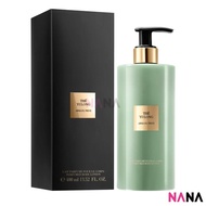 GIORGIO ARMANI The Yulong Perfumed Body Lotion 400ml