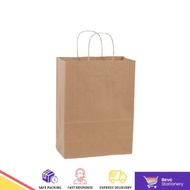 Bevo STATIONERY - Small Plain Brown PAPER BAG