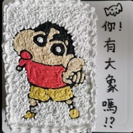 蠟筆小新蛋糕 一磅半