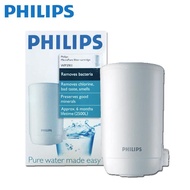 【Philips 飛利浦】 水龍頭式淨水器 WP3911 _廠商直送