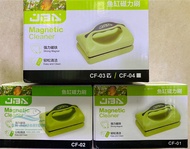 [HOÀN TIỀN 10%]NAM CHÂM LAU BỂ CF01 CF02 CF03