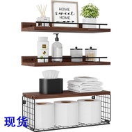 Modern Simple Living Room Books Cross-Border Kitchen Cosmetics Seasoning Bottle Bathroom Bathroom St