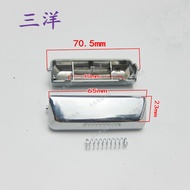 Rice Cooker Door Buckle Sanyo Rice Cooker Door Switch Door Buckle Button Button ECJ-DF118MSA Door Lo
