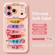 YOUSIDUN | Apple 17 Pro Max Silicone Case with Lanyard Pink Soft