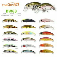 Bait / LURE - MINNOW TSURINOYA DW63 (Sinking & Flutter)