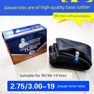 hub sprocket y15 tayar motor 70 90 17 tubeless 摩托车内胎2.75/3.00-19 摩托车轮胎80/100 90/90一19车胎275/300