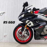 2022年 Aprilia RS660 ABS 超低里程漂亮車！無倒無摔