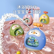 Tumbler Toys Baby Baby Educational Early Education Bathing Playing Water 0-1 Years Old 3 Months Todd