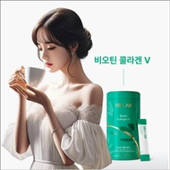 [BB LAB] Biotin Collagen V 30p