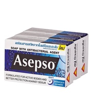 [ยกแพ็ค]สบู่อาเซปโซ Asepso⏭️7สูตร สบู่✅ชำระล้างสิ่งสกปรก