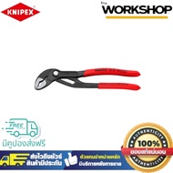 KNIPEX 7" COBRA Horse Pliers 8701180