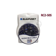 BLAUPUNKT AUDIO RCA CABLE (RC2-50S)