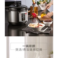 Midea/BeautyMY-CD5026P/WQC50A1PElectric Pressure Cooker Double Liner Microcomputer Type5LPressure Cooker