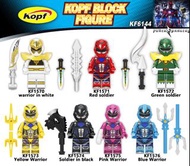 【現貨/批發】 Power Ranger 恐龍戰隊 大獸神 積木人仔 兼容 Lego