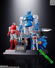 全新 BANDAI 萬代 超合金魂 黑豹斗士 高迪安 變形合體 GX-95
