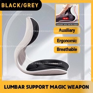 Lumbar Cushion Chair Cushion Correct sitting posture Office Chair Cushion Sitting Posture Correction