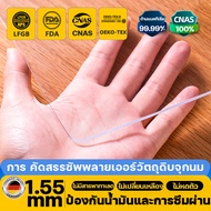 🔥ป้องกันแบคทีเรีย 200%🔥 แผ่นปูโต๊ะ pvc ปูโต๊ะ พลาสติกปูโต๊ะ ความหนา 4mm ผ้าปูโต๊ะ pvc ใส ผ้าปูโต๊ะอา